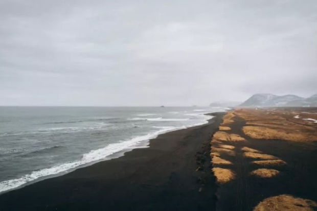 Rusiyada güclü zəlzələ olub